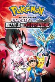 Pokémon – Diancie e il bozzolo della distruzione