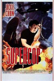 Supercop