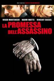 La promessa dell’assassino