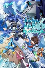 Gundam Build Divers