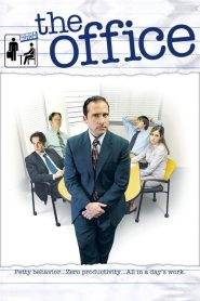 The Office 1