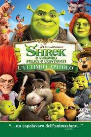 Shrek e vissero felici e contenti