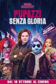 Pupazzi senza gloria