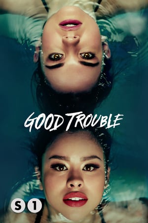 Good Trouble 1