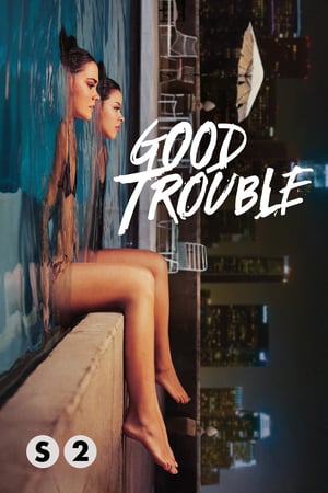 Good Trouble 2