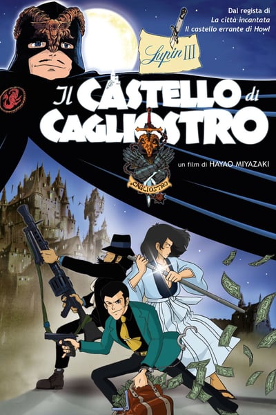 Lupin III – Il castello di Cagliostro