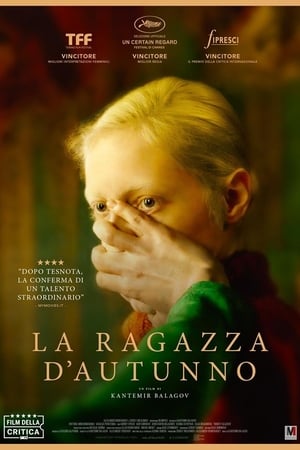 La ragazza d’autunno