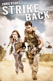 Strike Back – Senza regole 1