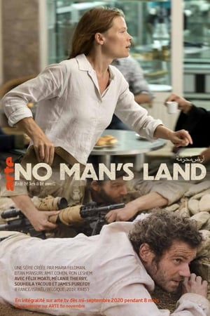 No Man’s Land 1