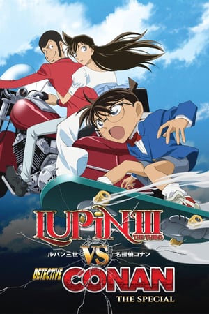 Lupin III vs Detective Conan