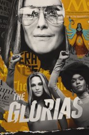 The Glorias