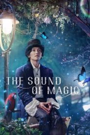 The Sound of Magic 1