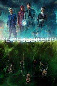 Yu Yu Hakusho 1