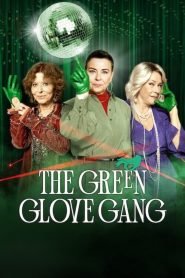 La banda dei guanti verdi 2