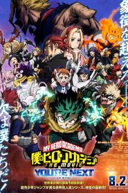 My Hero Academia: You’re Next